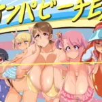 Outmaneuver NN Pick up Beach en Espanol para Android y Pc