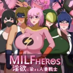 MILFHEROS en Espanol para Android y Pc MILFHEROS 淫欲に染まる人妻戦士 en Espanol